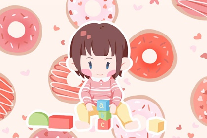 黄历2026年结婚黄道吉日,今天日历黄历吉日宜忌,日历网老黄历